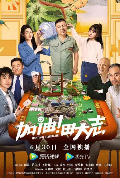 精品麻豆国产