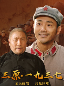 精品麻豆国产